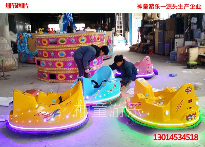 火焰旋風(fēng)車 火焰旋風(fēng)車