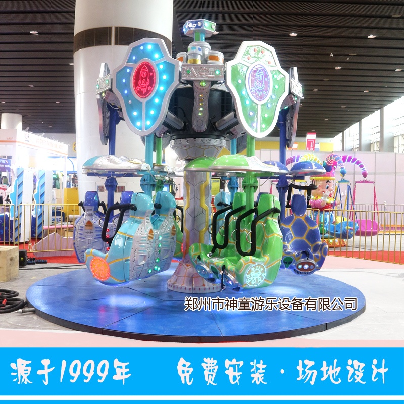 新型游樂(lè)設(shè)施空中飛翔 新型游樂(lè)設(shè)施空中飛翔