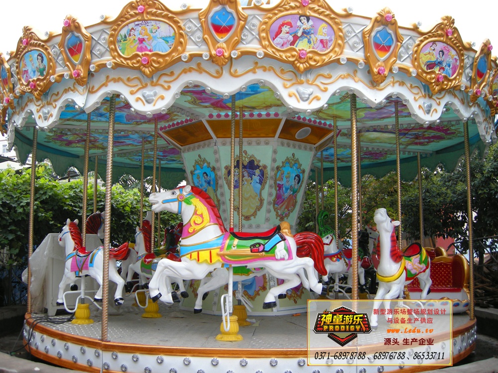 16座豪華轉(zhuǎn)馬 16座豪華轉(zhuǎn)馬